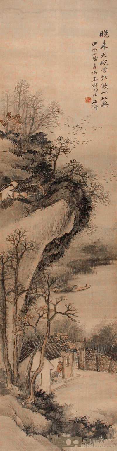 吴石僊 甲辰（1914年）作 山水 镜心 156×41cm
